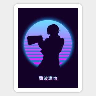 Shiba Tatsuya - Retro 80s Sticker